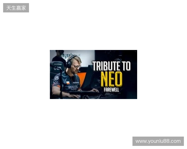 官宣：FaZe与NEO正式解约，分析师GruBy临时挂帅